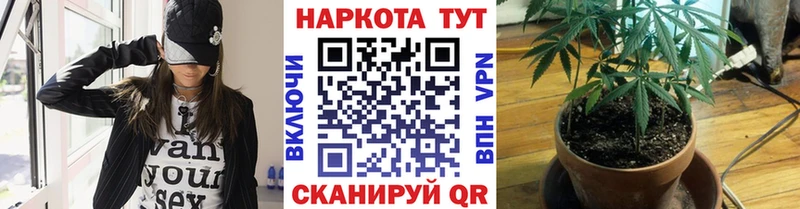 Наркошоп купить АМФ  СОЛЬ  Гашиш  Меф мяу мяу  Бошки Шишки  Шумерля