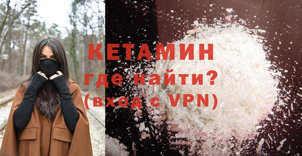 кокаин колумбия Костерёво
