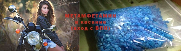 ECSTASY Корсаков