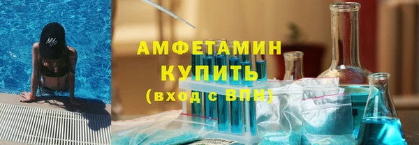 кокаин колумбия Костерёво