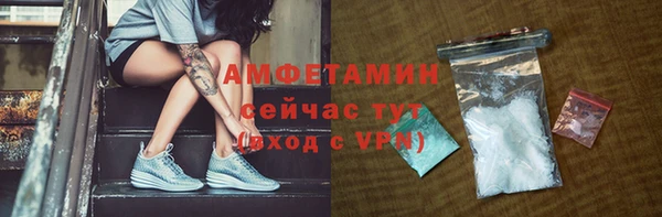 кокаин колумбия Костерёво
