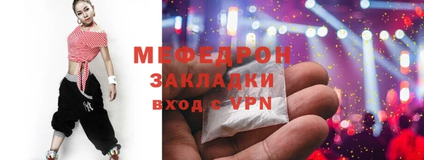 прущая мука Коряжма