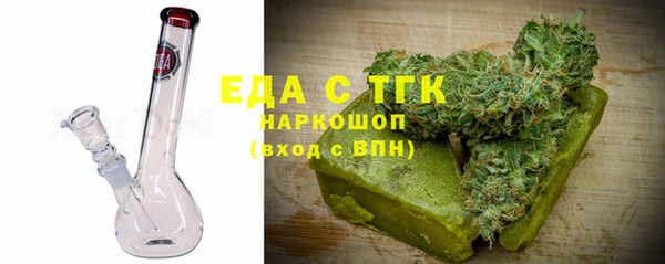 кокаин колумбия Костерёво