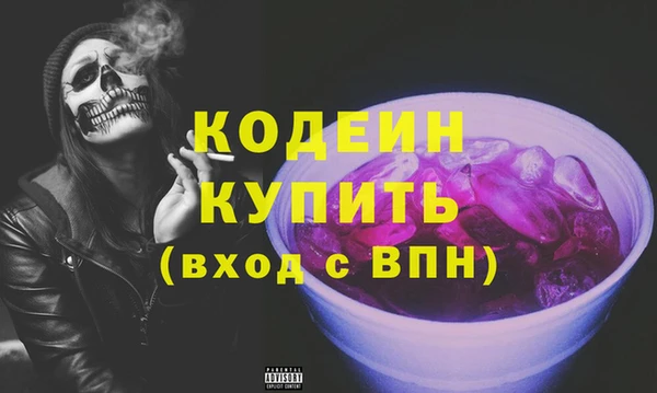 кокаин колумбия Костерёво