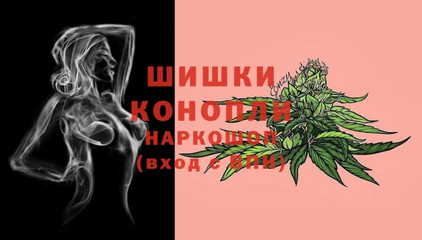 кокаин колумбия Костерёво