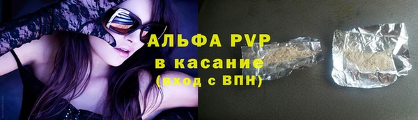прущая мука Коряжма