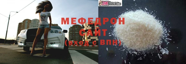 ECSTASY Корсаков