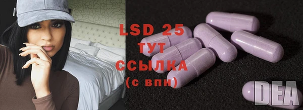 кокаин колумбия Костерёво