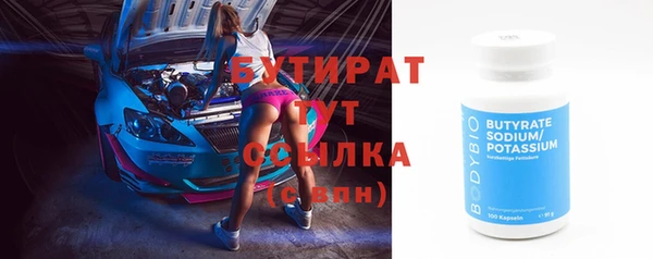 прущая мука Коряжма