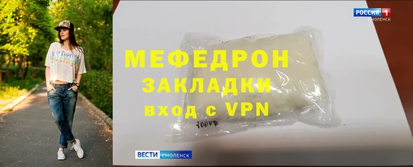 кокаин колумбия Костерёво