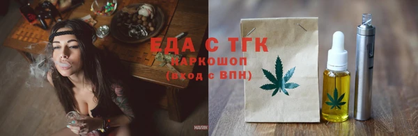 ECSTASY Корсаков