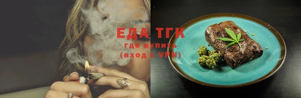 ECSTASY Корсаков