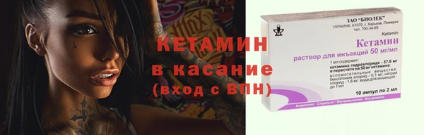 кокаин колумбия Костерёво