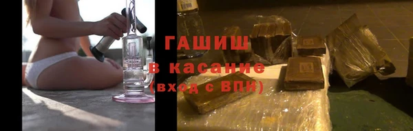 прущая мука Коряжма