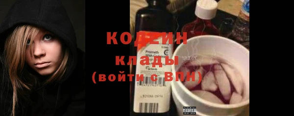 прущая мука Коряжма