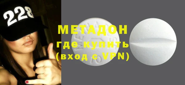 кокаин колумбия Костерёво