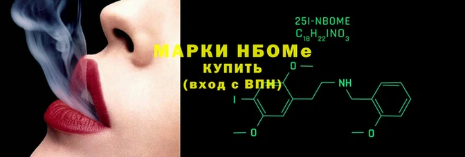 ECSTASY Корсаков
