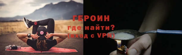 прущая мука Коряжма