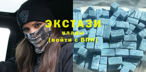прущая мука Коряжма