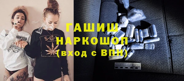 прущая мука Коряжма