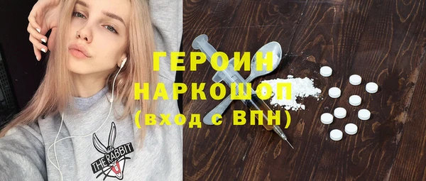 ECSTASY Корсаков