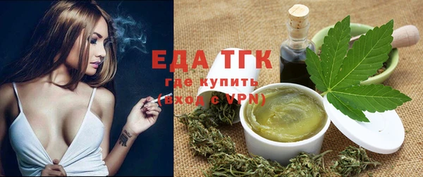 кокаин колумбия Костерёво