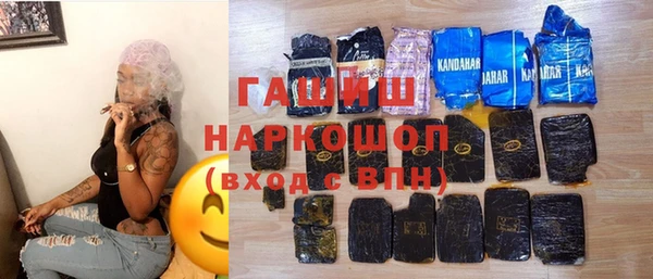 кокаин колумбия Костерёво