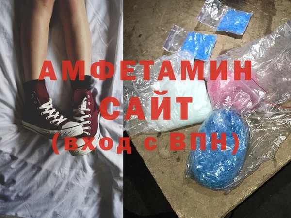 прущая мука Коряжма