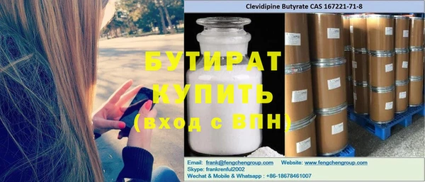 кокаин колумбия Костерёво
