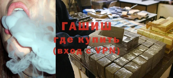 кокаин колумбия Костерёво