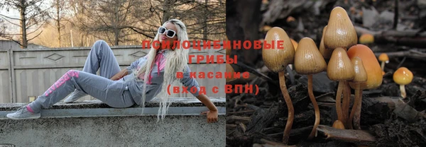 кокаин колумбия Костерёво