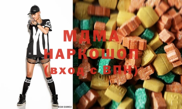 прущая мука Коряжма