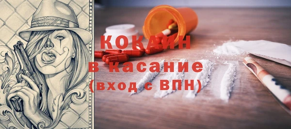 прущая мука Коряжма