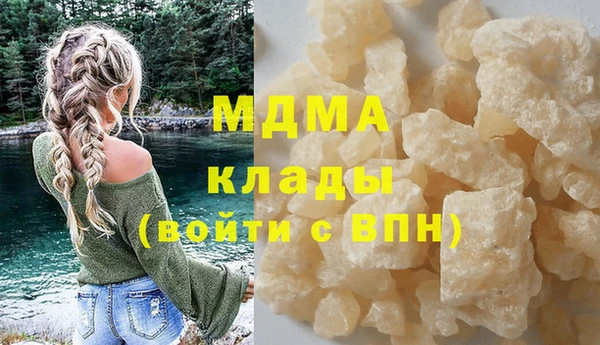 прущая мука Коряжма
