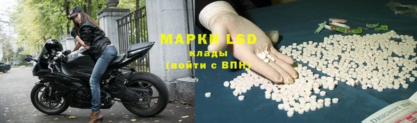 прущая мука Коряжма