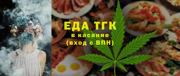 ECSTASY Корсаков