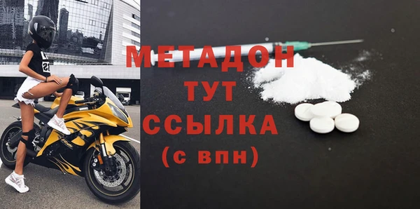 ECSTASY Корсаков